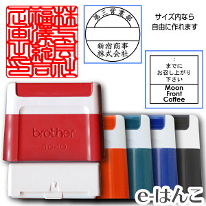 y brother zuU[X^v4040 yXΉizyYOUNG zonezyHLS_DUz X}zŎBe S }[N X 摜H OC[WmFOK