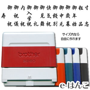 y brother zuU[̂X^v1850 yXΉizyYOUNG zonezyHLS_DUz