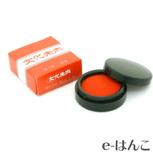 �y �T�v���C �z �y ��� �z �ێR�H�Ɓ@�������25���iB-6�j �y�X�����Ή����i�z�yYOUNG zone�z�yHLS_DU�z