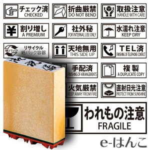 y S zPA}[NX^vibZ[Wj 54×18mm ؐ؁iij yYOUNG zonezyHLS_DUz