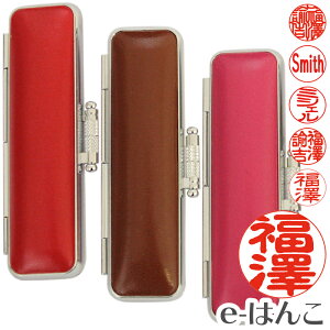  CS yzѐA ӃZbg  16.5mm  ӃP[XivP[XyEԁEsNzj  Ol J^Ji ӃP[X F s  Happy bag yYOUNG zonez