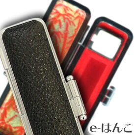 【 印鑑ケース 】牛モミ革ケース 寸5丈（長さ45mm）用 【黒】印面直径 13.5〜15.0mm／長さ45mm用 かわいい はんこケース 朱肉入り はんこ 認印 銀行印 実印 ギフト 祝い プレゼント 印鑑 日本みやげ みやげ 土産 外国人