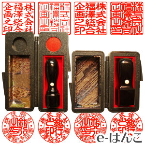 y@lӁz2{ZbgsVIPP[Xtt@18mm Vی^ { 24mm pV^   yXΉiz yHLS_DUz {yY {݂₰ OlOK dq fW^ fW