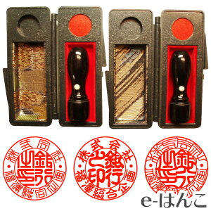 y@lӁz2{ZbgsVIPP[Xtt@18mm Vی^ { 16.5mm Vی^   yXΉiz yHLS_DUz {yY {݂₰ OlOK dq fW^ fW