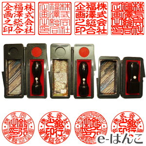 y@lӁz3{ZbgsVIPP[Xtt@18mm Vی^ { 16.5mm Vی^ { 24mm pV^   yXΉiz yHLS_DUz {yY {݂₰ OlOK dq fW^