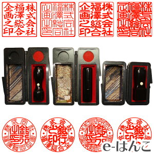 y@lӁz3{ZbgsVIPP[Xtt@18mm Vی^ { 18mm ^ i YhE j { 24mm pV^   yXΉiz yHLS_DUz {yY {݂₰ OlOK d