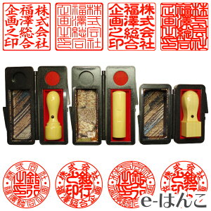 y@lӁzѐA3{ZbgsVIPP[Xtt@18mm Vی^ { 18mm ^ i YhE j { 24mm pV^   yXΉiz yHLS_DUz {yY {݂₰ OlOK d