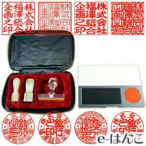 y@lӁzI_2{Zbg { gbv؁sEP[Xtt@18mm Vی^ { 24mm pV^ { S { X^v   yXΉiz yHLS_DUz {yY {