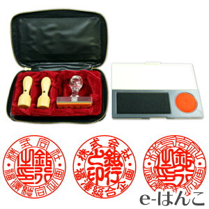 y@lӁzѐA2{Zbg { gbv؁sEP[Xtt@18mm Vی^ { 16.5mm Vی^ { S { X^v   yXΉiz yHLS_DUz {yY {݂