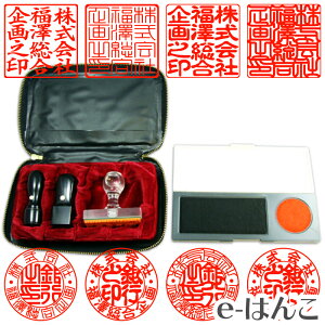 y@lӁz2{Zbg { gbv؁sEP[Xtt@18mm Vی^ { 24mm pV^ { S { X^v   yXΉiz yHLS_DUz {yY {݂₰