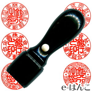 y@lӁzsVIPP[Xtt@16.5mm Vی^ s   yXΉiz yHLS_DUz {yY {݂₰ ݂₰ yY OlOK dq fW^ fW