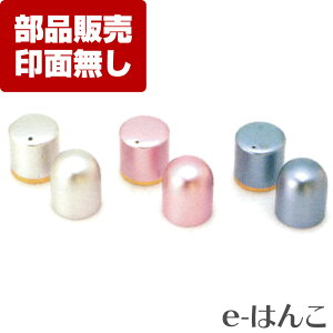 y TvC zy ^jGo[ z^jGo[cCGTEGKO@Lbv yXΉiz yYOUNG zonez yHLS_DUz ^  j  tbV  p[cP P̔̔