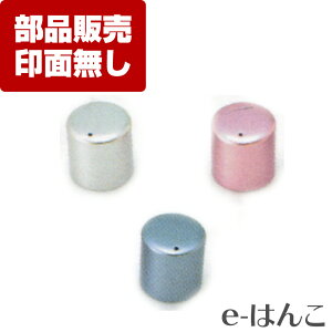 y TvC zy ^jGo[ zX^yXbgGl[@Lbv yXΉiz yYOUNG zonez yHLS_DUz ^  j  tbV  p[cP P̔̔