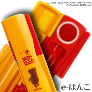 印鑑ケース プーさんの人気商品 通販 価格比較 価格 Com