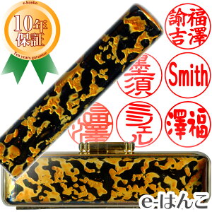 yCasesetz ӃP[XZbg@FEs@12.0mm yHLS_DUz {yY {݂₰ ݂₰ yY OlOK dq fW^ fW