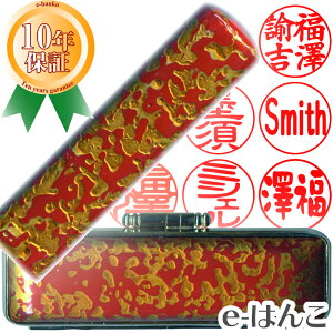 yCasesetz ӃP[XZbg@@16.5mm yHLS_DUz {yY {݂₰ ݂₰ yY OlOK dq fW^ fW