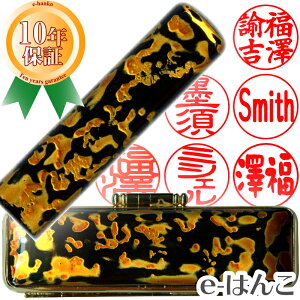 yCasesetz ӃP[XZbg@@18.0mm yHLS_DUz {yY {݂₰ ݂₰ yY OlOK dq fW^ fW