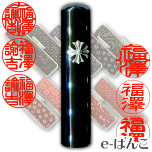  CS sA[EubN ӃZbg s 12.0mm  ӃP[Xi`j  Ol J^Ji ӃP[X F s  Happy bag yYOUNG zonez