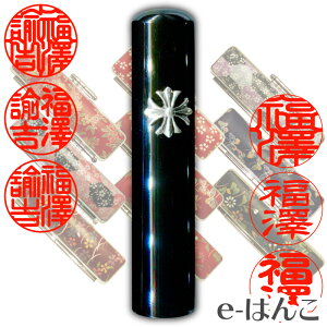  CS sA[EubN ӃZbg s 12.0mm  ӃP[Xi[PcEԁj  Ol J^Ji ӃP[X F s  Happy bag yYOUNG zonez