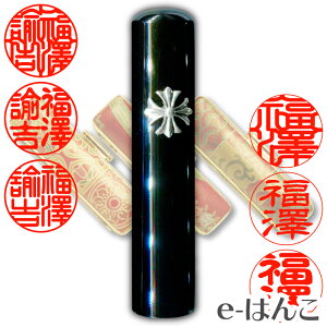  CS sA[EubN ӃZbg s 12.0mm  ӃP[Xi[Pcj  Ol J^Ji ӃP[X F s  Happy bag yYOUNG zonez