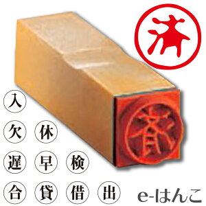 y Tr[ zy S zʕtSiij yPz 4.5mm ES-P yXΉizyYOUNG zonezyHLS_DUz nR ͂ q   T ̎ S X^v