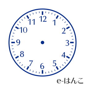 楽天市場 時計 ハンコ スタンプの通販