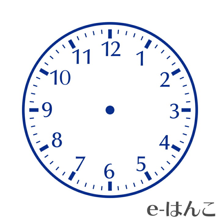 楽天市場 サンビー ゴム印 学校用評価印 時計印 大 Ex 300 店頭受取対応商品 Young Zone Hls Du アナログ ウォッチ 読み方 数え方 学習 スケジュール 確認 スタンプ はんこ 判子 ｅ はんこ 楽天市場店
