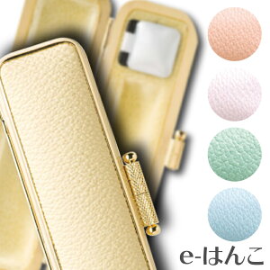 y ӃP[X zy V쐻쏊 zt@V[U[ ySTCYziʒa 10.5`12.0mm^60mmpj yHLS_DUz 킢 ͂񂱃P[X  ͂ F s  Mtg j v[