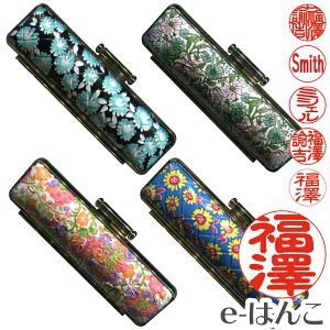  CS p[ ӃZbg s 12.0mm  ӃP[Xit[j  Ol J^Ji ӃP[X F s  Happy bag yYOUNG zonez