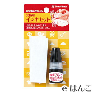 y TvC zy V`n^ z GA-CR Ȃ܂X^vp pCLZbg