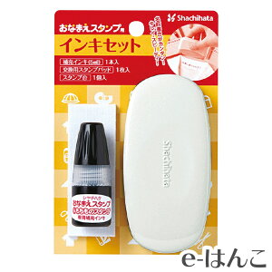 y TvC zy V`n^ z GA-CSTP-K Ȃ܂X^vp CLZbg 