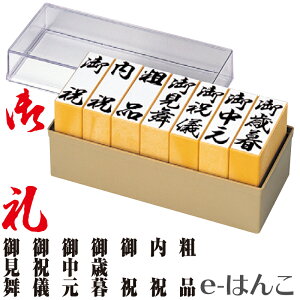 y Tr[ zy S zSZbgiij yC 7{gZbgzy^ez 12.5×46.5mm GF-025 yXΉizyYOUNG zonezyHLS_DUz