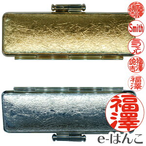  CS yzѐA ӃZbg s  15.0mm  ӃP[XiS[WXj  Ol J^Ji ӃP[X F s  Happy bag yYOUNG zonez