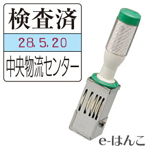 yTr[zySzeNm^b`f[^[p^ 24pi24×24mmj t f[^ f[g yXΉizyYOUNG zonezyHLS_DUz