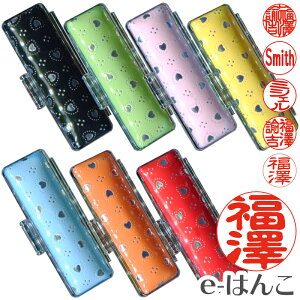  CS yzѐA ӃZbg s  15.0mm  ӃP[Xinbs[n[gj  Ol J^Ji ӃP[X F s  Happy bag yYOUNG zonez