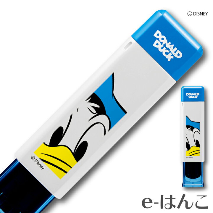 楽天市場 印鑑ケース シヤチハタ ディズニー ハンコ ベンリ ワンタッチ式印鑑ホルダー ドナルド Cphn Dd Hls Du かわいい はんこケース 朱肉入り はんこ 認印 銀行印 実印 ギフト 祝い プレゼント 印鑑 日本土産 日本みやげ みやげ 土産
