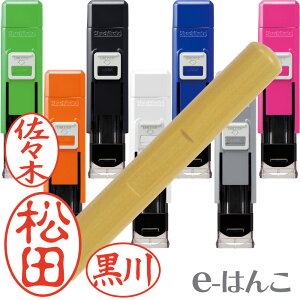 �y�n���R�x����set�z�n���R�E�x�����{��ѐA�������11.0mm�Z�b�g�y���������z �yYOUNG zone�z�yHLS_DU�z