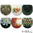 【 印鑑ケース 】【 ツキネコ 】イノス-R 【店頭受取対応商品】 かわいい はんこケース 朱肉入り はんこ 認印 銀行印 実印 ギフト 祝い プレゼント 印鑑 日本みやげ みやげ 土産 外国人