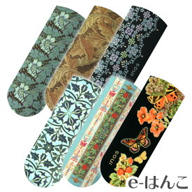 【 印鑑ケース 】【 ツキネコ 】イノス-S 【店頭受取対応商品】 かわいい はんこケース 朱肉入り はんこ 認印 銀行印 実印 ギフト 祝い プレゼント 印鑑 日本みやげ みやげ 土産 外国人