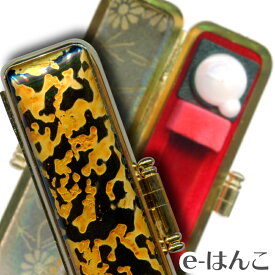 【 印鑑ケース 】光琳 金虫 【S/M/Lサイズ】（印面直径 10.5〜18.0mm／長さ60mm用） 【店頭受取対応商品】 かわいい はんこケース 朱肉入り はんこ 認印 銀行印 実印 ギフト 祝い プレゼント 印鑑 日本みやげ みやげ 土産 外国人 送料無料
