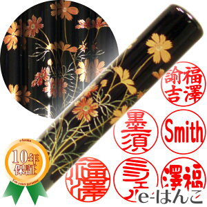 yӁzGiRXXj@FEs@12.0mm ͂  s F l  a Mtg 蕨 V 10Nۏ yXΉizyHLS_DUz {yY {