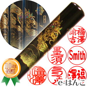 yӁzGi_j@FEs@12.0mm ͂  s F l  a Mtg 蕨 V 10Nۏ yXΉizyHLS_DUz {yY {݂