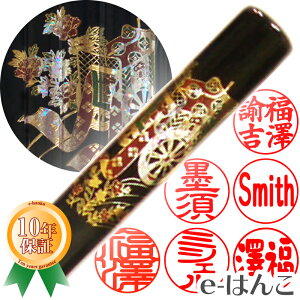 yӁzGi䏊ԁj@FEs@12.0mm ͂  s F l  a Mtg 蕨 V 10Nۏ yXΉizyHLS_DUz {yY {