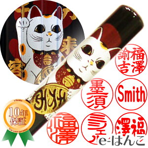 yӁzGiLiqjj@FEs@12.0mm ͂  s F l  a Mtg 蕨 V 10Nۏ yXΉizyHLS_DUz 