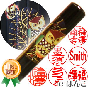 yӁzGieqӂ낤j@FEs@12.0mm ͂  s F l  a Mtg 蕨 V 10Nۏ yXΉizyHLS_DUz {yY 