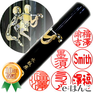 yӁzGirj@FEs@12.0mm ͂  s F l  a Mtg 蕨 V 10Nۏ yXΉizyHLS_DUz {yY {