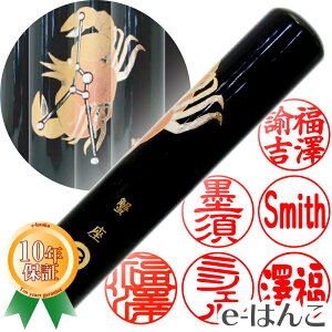 yӁzGiIj@FEs@12.0mm ͂  s F l  a Mtg 蕨 V 10Nۏ yXΉizyHLS_DUz {yY {݂