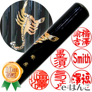 yӁzGi嶍j@FEs@12.0mm ͂  s F l  a Mtg 蕨 V 10Nۏ yXΉizyHLS_DUz {yY {݂