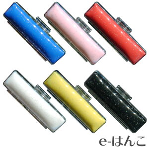  CS ѐA ӃZbg F 10.5mm  ӃP[XiEX^[j  Ol J^Ji ӃP[X F s  Happy bag yYOUNG zonez