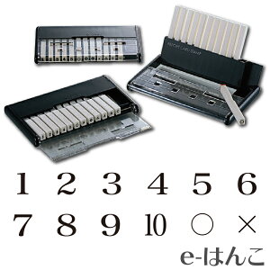 y Tr[ zy S zwZp]@bgiʐMpSj 4×4mm E-1@12{gZbg yYOUNG zonezyHLS_DUz